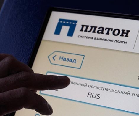 «Платон» продолжает собирать недовольных