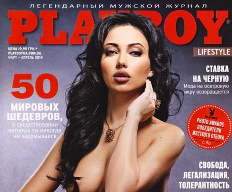 Playboy вновь будет публиковать фотоснимки обнаженных моделей