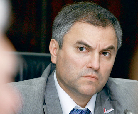 Плохой рассказал про дачу Володина