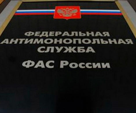 По делу о поставке техники для ГАС «Выборы» Deloitte грозит штраф