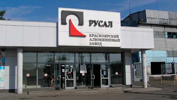 По КрАЗу санитарно-защитная зона плачет