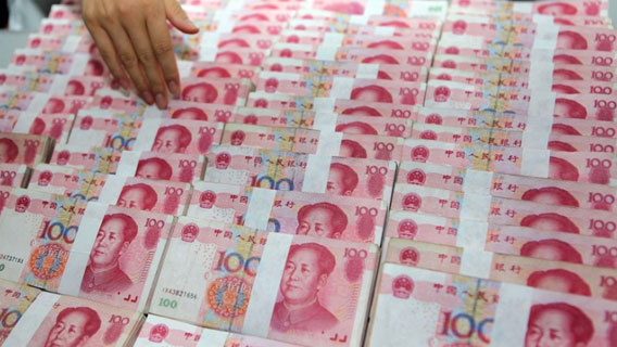 По прогнозам Morgan Stanley, к 2030 году китайский юань станет третьей мировой валютой после доллара и евро
