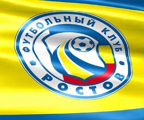 Победа над "Тосно" позволила "Ростову" сохранить место в премьер-лиге
