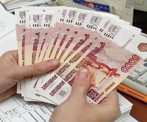 Почему брать займы в 2018 году выгодно
