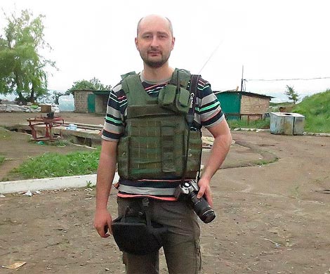 Почему воскрес Бабченко?