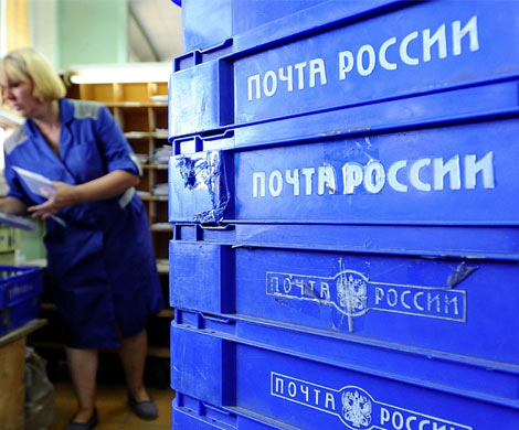 «Почта России» будет сотрудничать с китайским интернет-магазином JD
