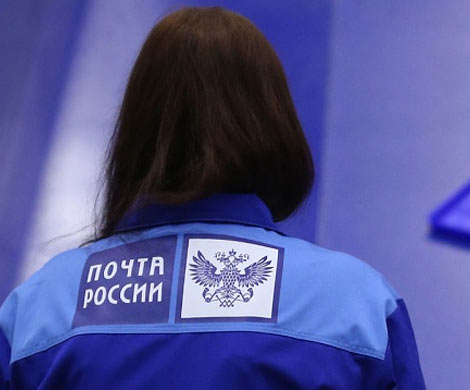 «Почта России» массово устанавливает терминалы
