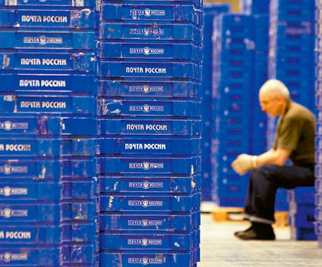 «Почта России» не готова