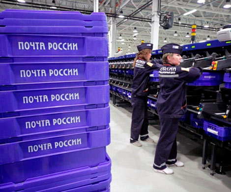 «Почта России» потратит более 170 млн на смартфоны почтальонам
