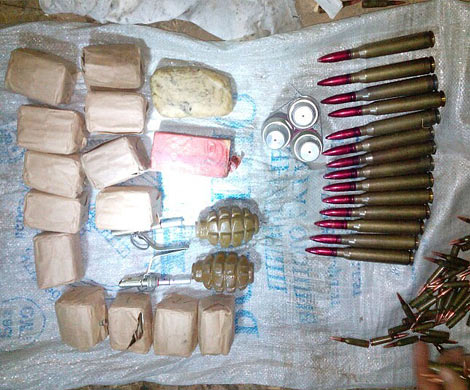 Под Нальчиком нашли схрон с оружием и взрывчаткой