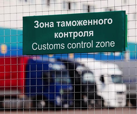 «Подмена» груза возможна на глазах таможни?