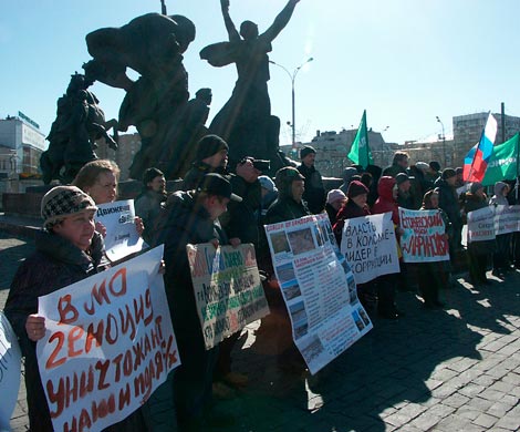 Подмосковный бунт