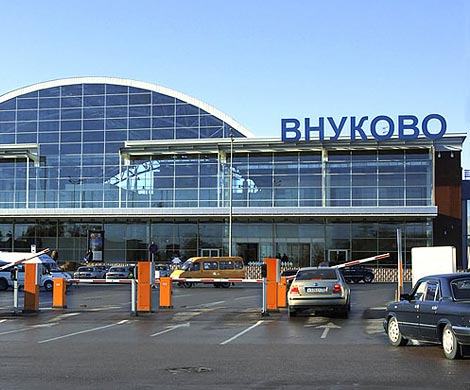 Подписано акционерное соглашение по аэропорту Внуково