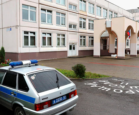 "Колумбайн" в Ивантеевке