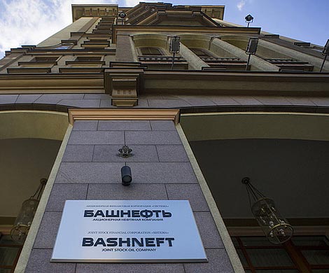 Поглощение «Башнефти» состоялось в экспресс-режиме