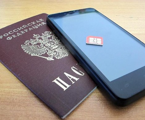 Покажите паспорт: россиянам хотят ограничить покупку SIM-карт