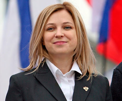 Поклонская и Романовы больше не верят друг в друга