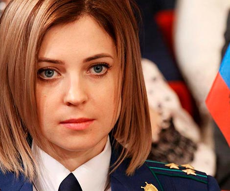 Поклонская инициирует масштабную ревизию Transparency International