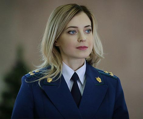Поклонская изучит законность доходов коллег по Думе
