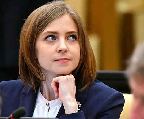 Поклонская рассказала о проверке финансирования фильма "Матильда"