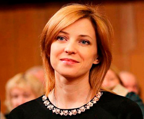 Поклонская стала героем новых мемов из-за Дня учителя