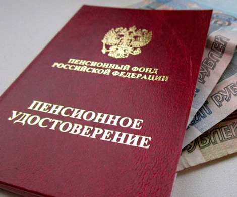 «Политическое харакири» для «Единой России»? 