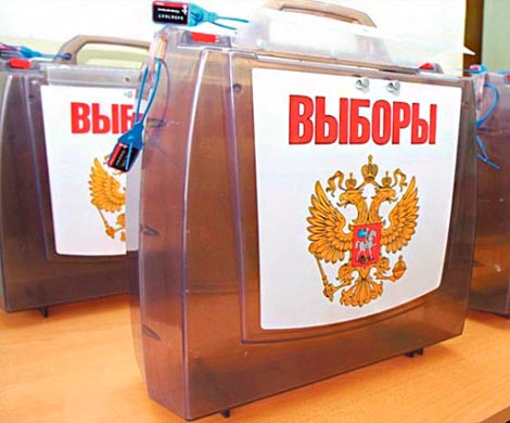 «Политкарусели» станут уголовным преступлением
