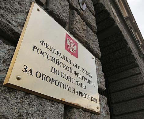 Полковник ФСКН в Новосибирске украл из квартиры наркодилера деньги и наркотики