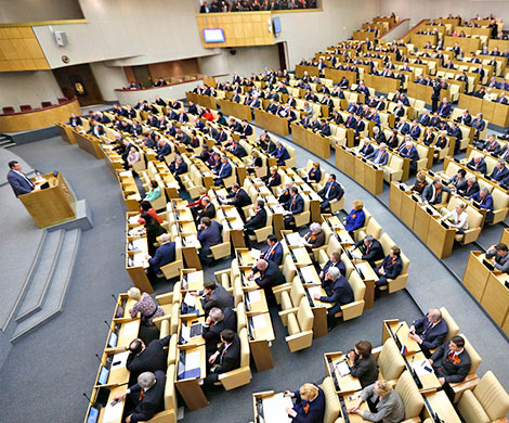 Полномочия вице-спикеров Госдумы перераспределили