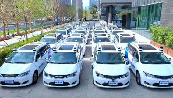 Полностью беспилотные автомобили впервые проходят испытания в Кита