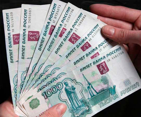 Получить микрозаем в России стало легче