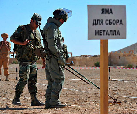 Получившие ранения в Сирии журналисты прибыли в Москву