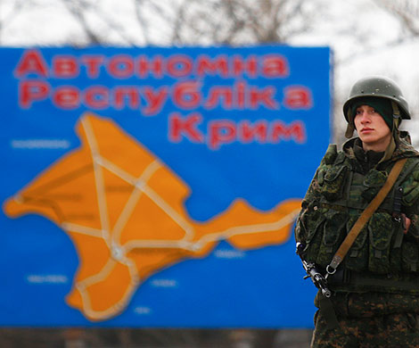 Полуостров под вопросом