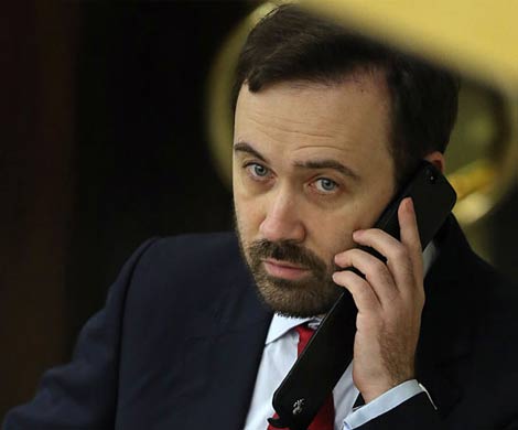 Пономарев может лишиться депутатского мандата