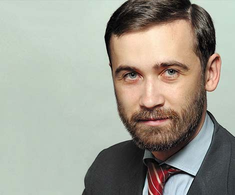 Пономарева могут лишить иммунитета 7 апреля