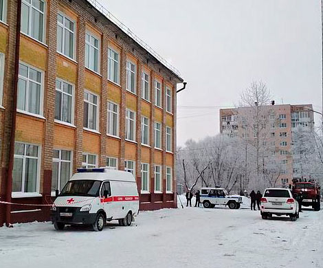 Поножовщина в пермской школе