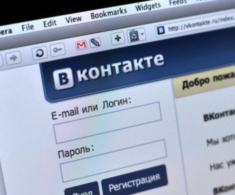 Пора что-то делать: ВКонтакте спасет россиян от тюрьмы