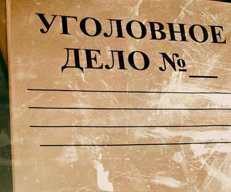 Порно новокуйбышевской пары оценили эксперты‍: заведено уголовное дело