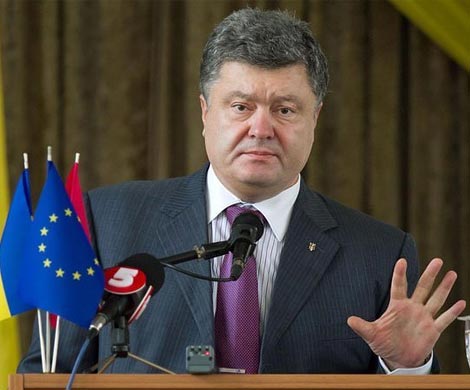 Порошенко договорился с Евросоюзом «о мгновенной реакции на дальнейшую агрессию»