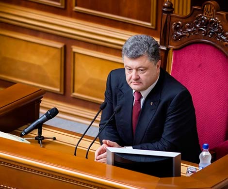 Порошенко назвал дату роспуска Рады