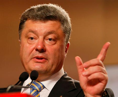 Порошенко объявил о прекращении огня