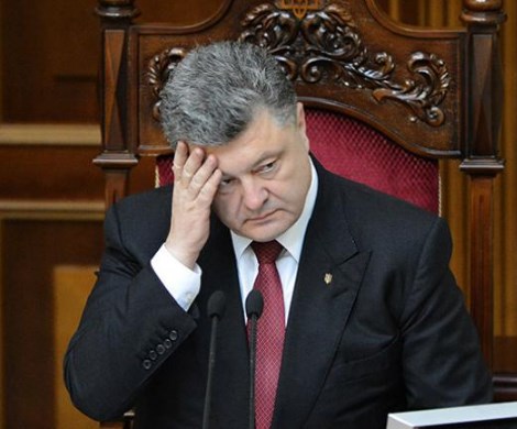 Порошенко отказался от Крыма: Киев уничтожил единственный документ об украинской принадлежности Крыма
