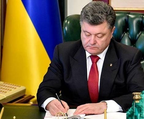 Порошенко отменил государственное телевидение