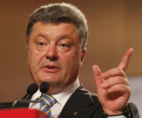 Порошенко провел рокировку в Генпрокуратуре