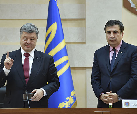 Порошенко уволил Саакашвили