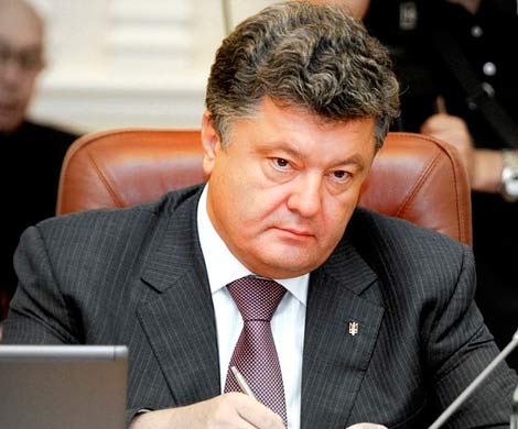 «Порошенко выбирает лучших»