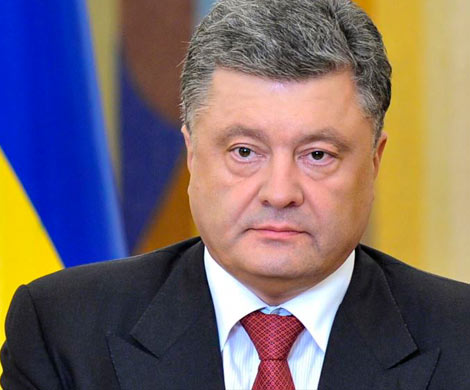 Порошенко заподозрили в нарушении финансовых законов ФРГ