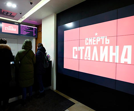 «Пошла потому, что запретили»: зачем Минкульт играет против самого себя