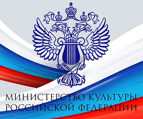 После дела "Седьмой студии" Минкульт упростит бюрократию для театров 