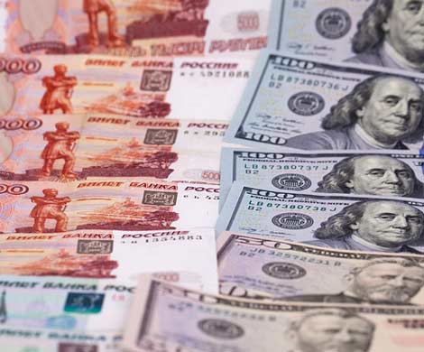 После решения ФРС США доллар превысил отметку в 43 рубля